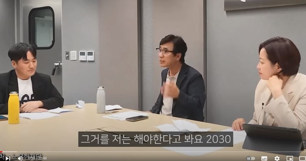 10.JPG 2030남자는 쓰레기라고 하는 어떤 남자의 말 (jpg)
