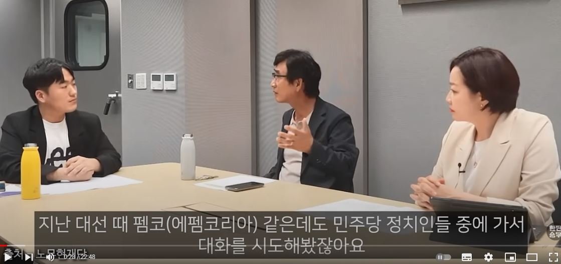1.JPG 2030남자는 쓰레기라고 하는 어떤 남자의 말 (jpg)