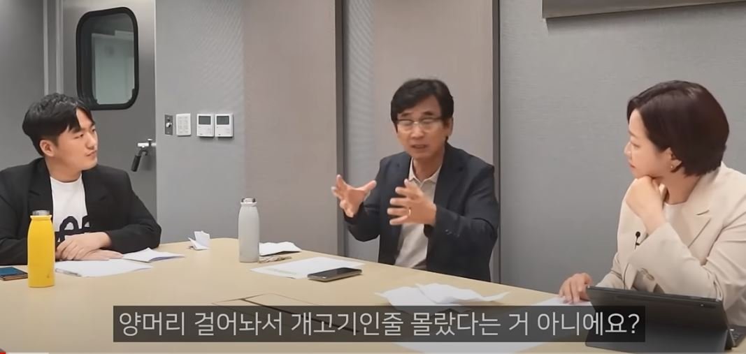 7.JPG 2030남자는 쓰레기라고 하는 어떤 남자의 말 (jpg)