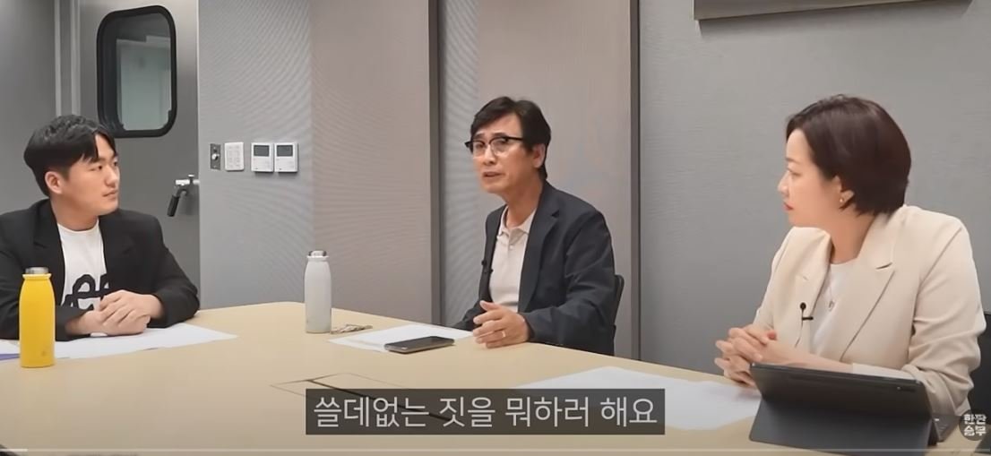 3.JPG 2030남자는 쓰레기라고 하는 어떤 남자의 말 (jpg)