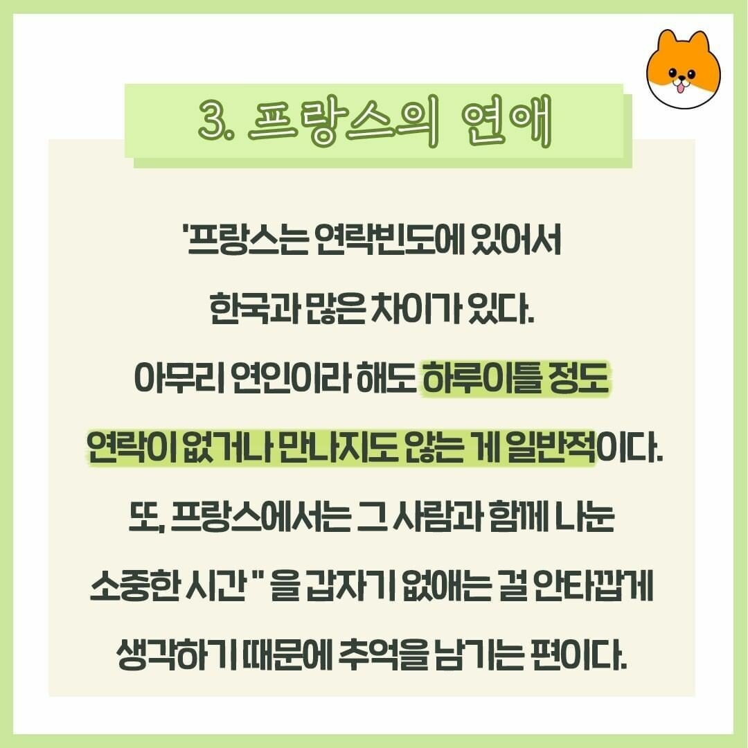 24post.co.kr_003.jpg