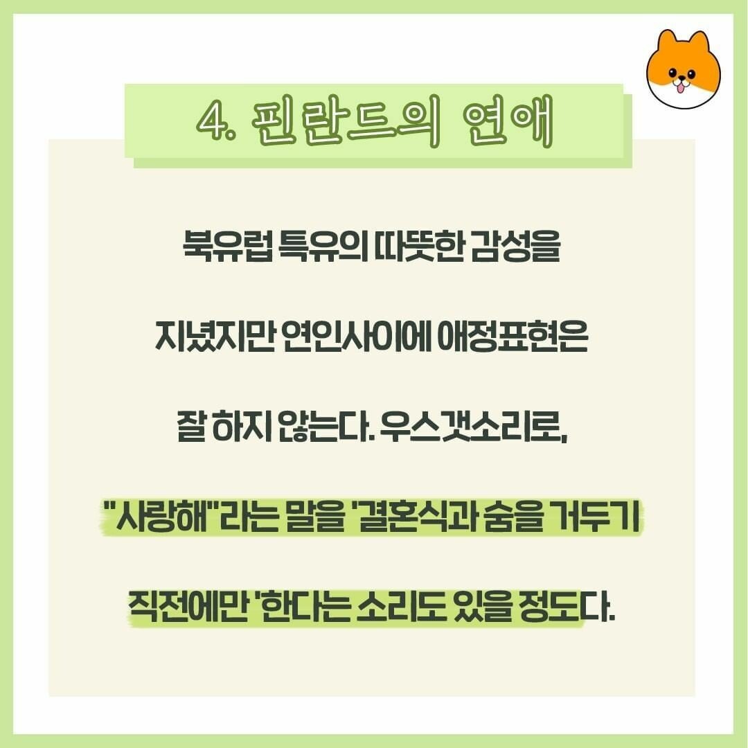 24post.co.kr_005.jpg