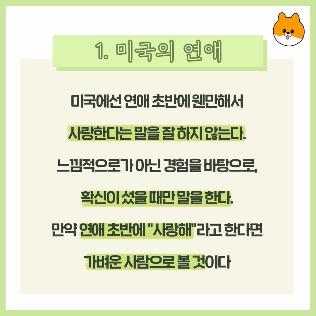 24post.co.kr_001.jpg