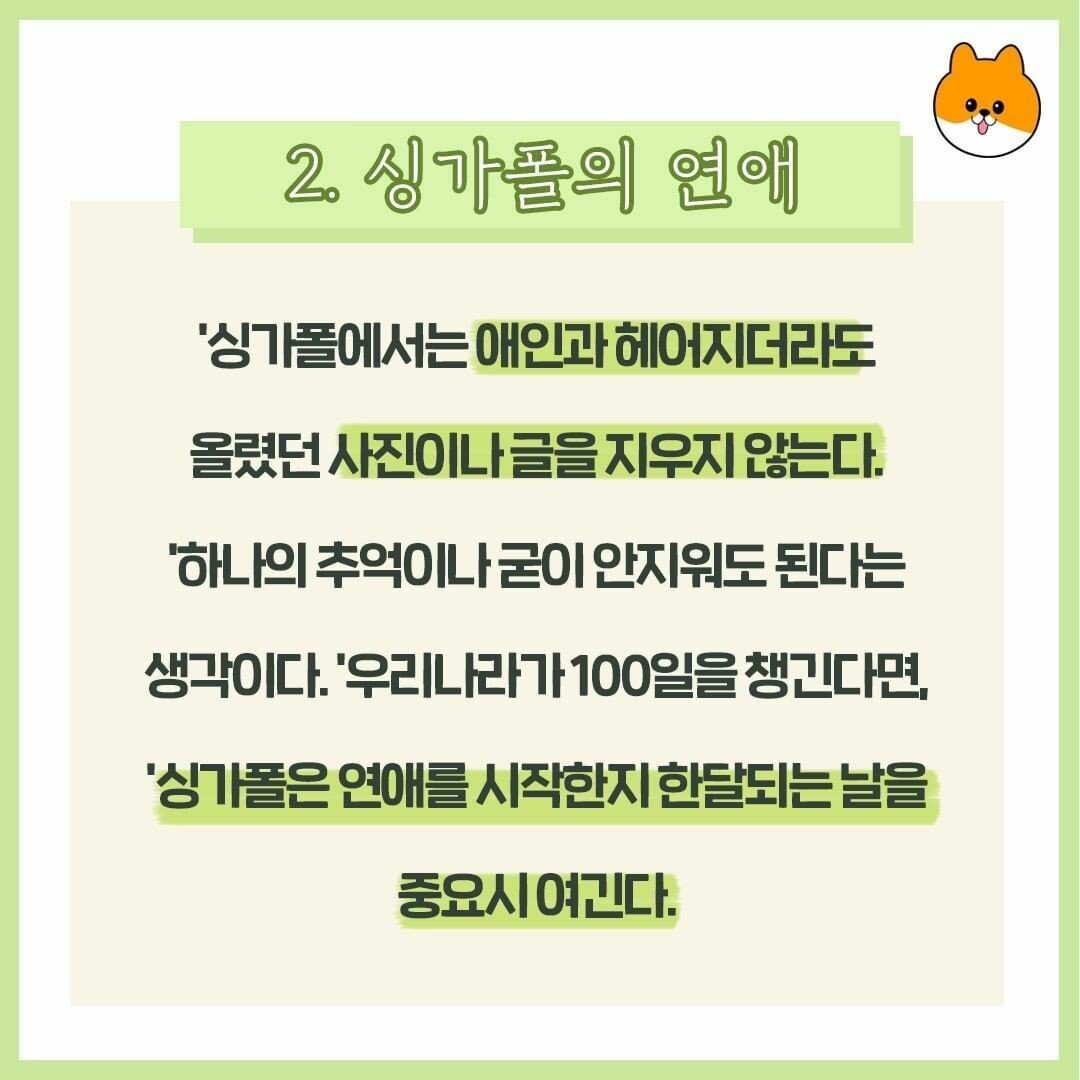 24post.co.kr_002.jpg