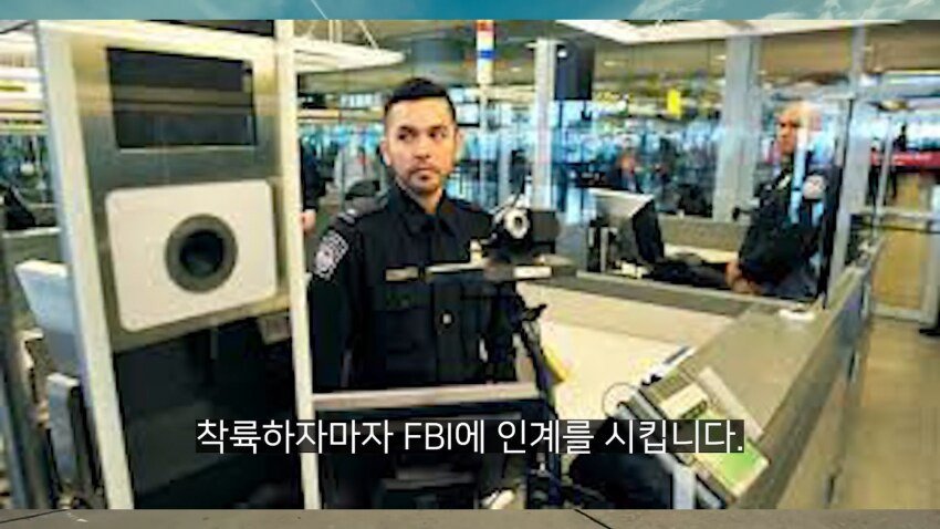 IMG_5656_20240916_051039.JPG 전설의 대한항공 라면상무 사건.jpg 전설의 대한항공 라면상무 사건.jpg