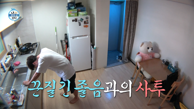 김짤.com_002.png