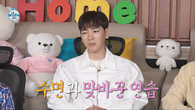 김짤.com_018.png