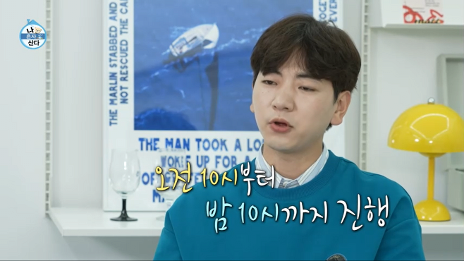 김짤.com_007.png