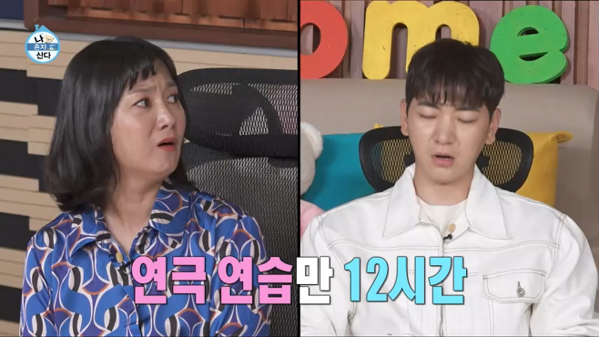 김짤.com_008.png