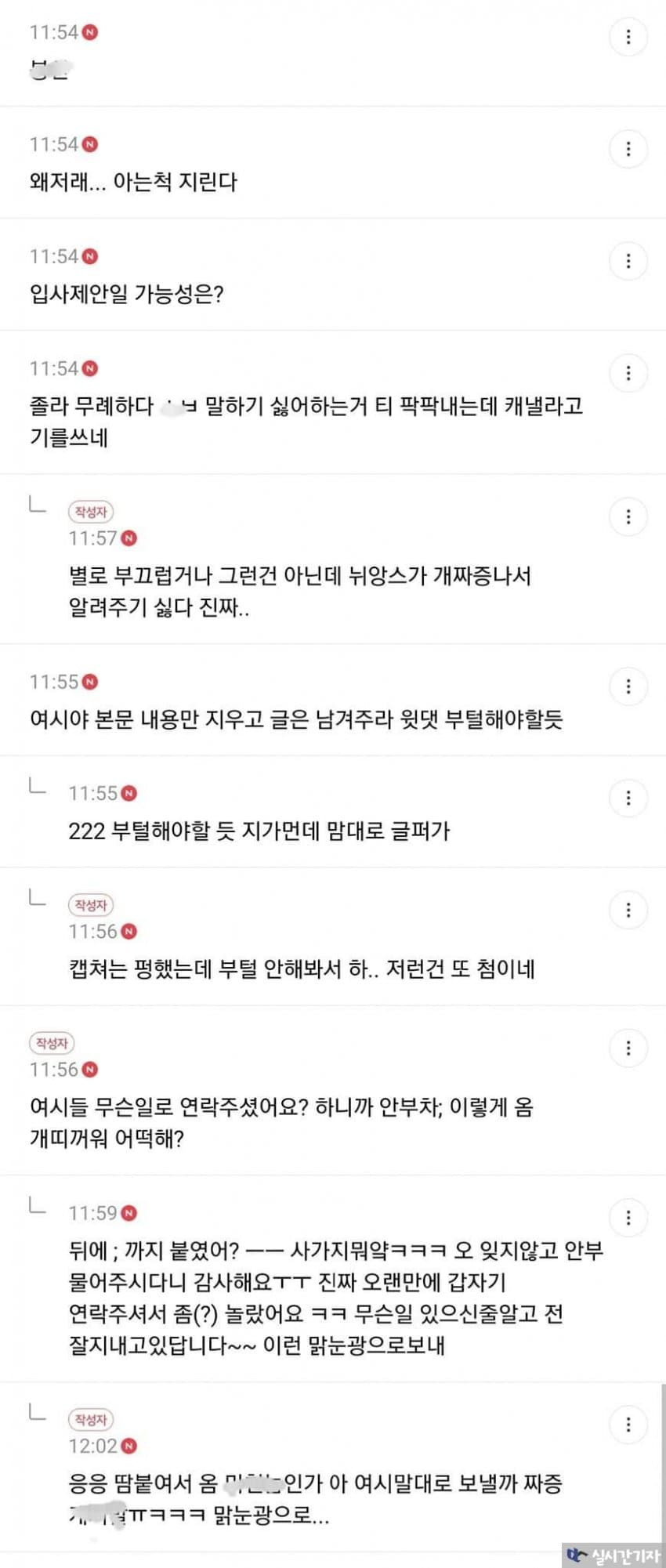 16901053215933.jpg