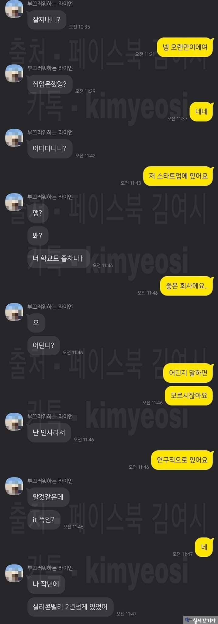 16901053156405.jpg