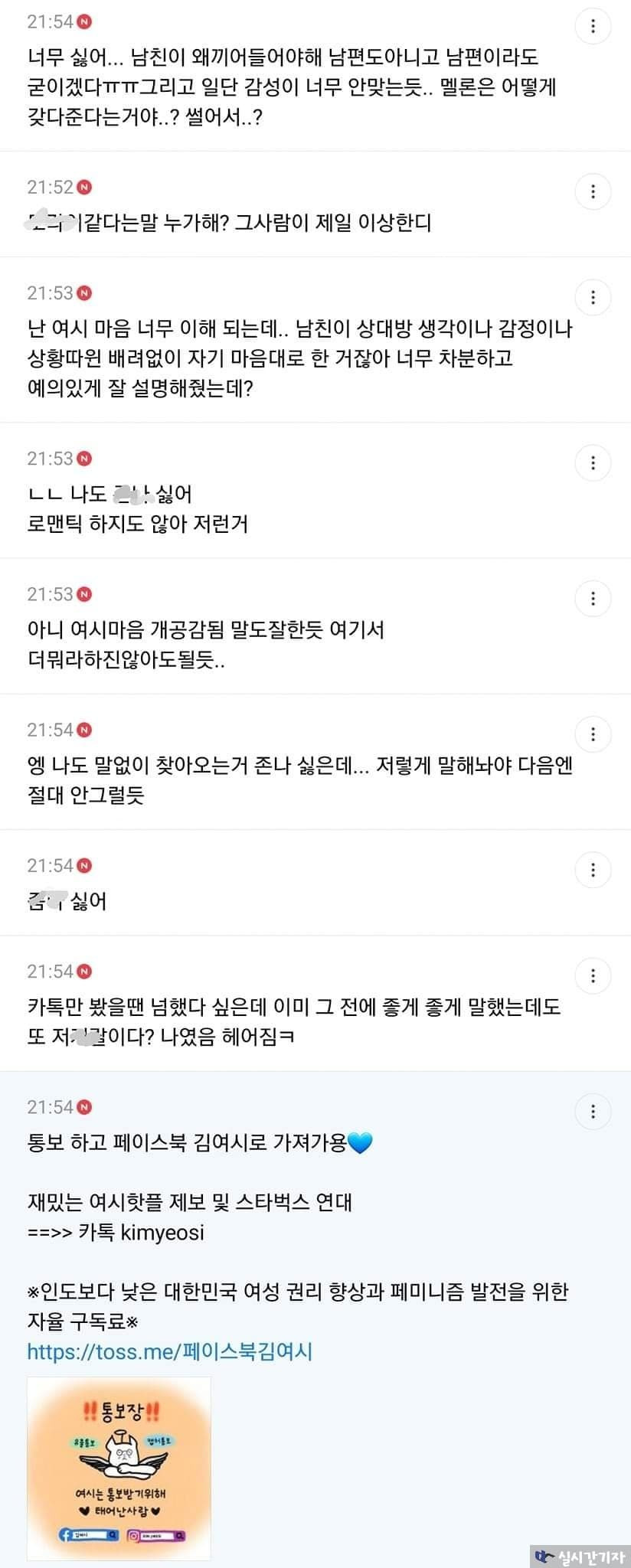 16901053272388.jpg