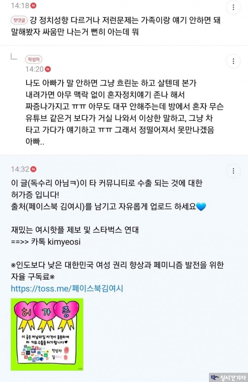 16901053132898.jpg
