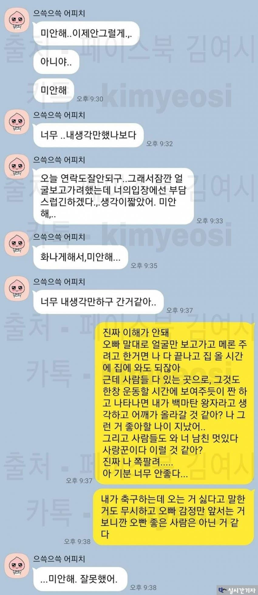 169010532429.jpg