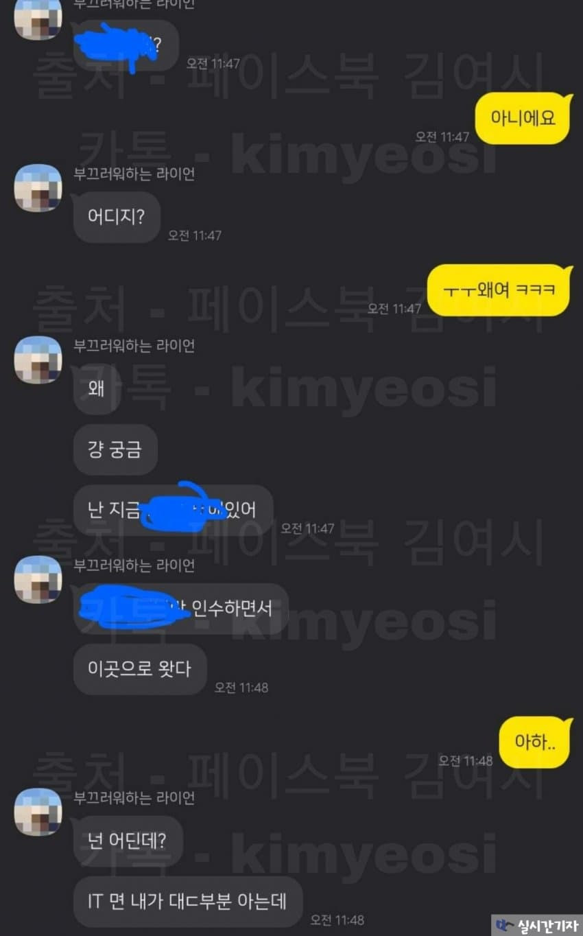 16901053170548.jpg