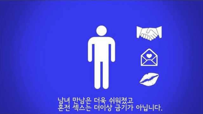 16939084539912.png