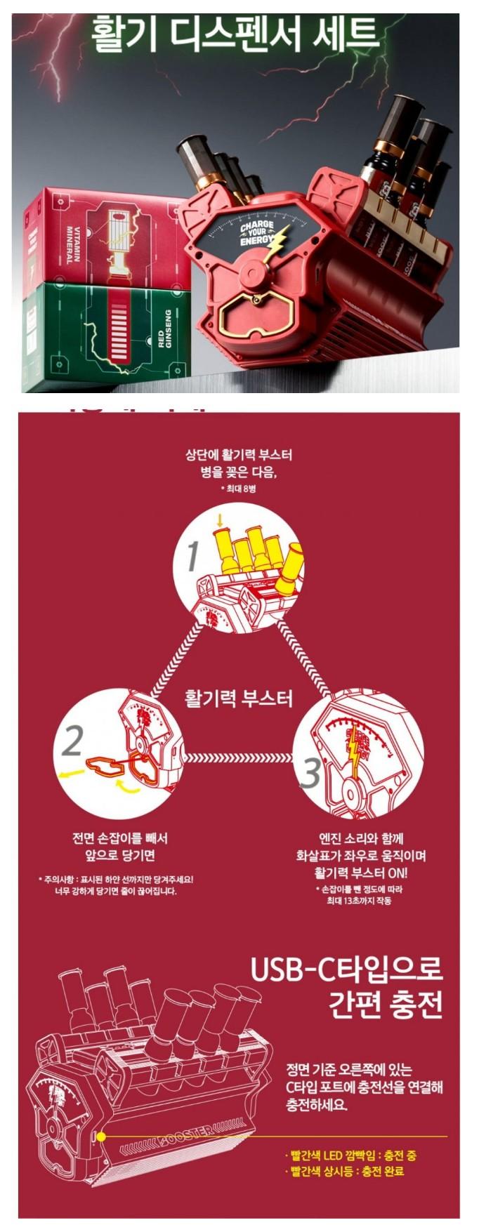 정관장2.jpg