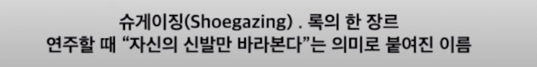 드디어 본캐 낋여온 싱어게인4 참가자 .jpg 9번째 사진