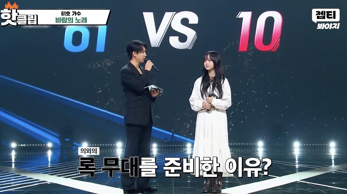 드디어 본캐 낋여온 싱어게인4 참가자 .jpg