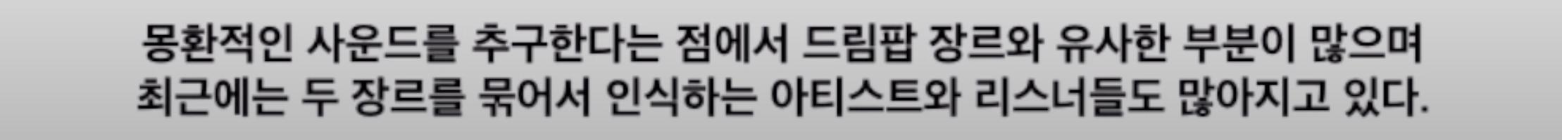 드디어 본캐 낋여온 싱어게인4 참가자 .jpg 11번째 사진