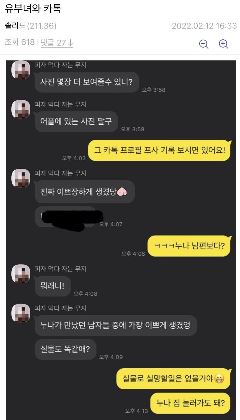 24post.co.kr_001.jpg