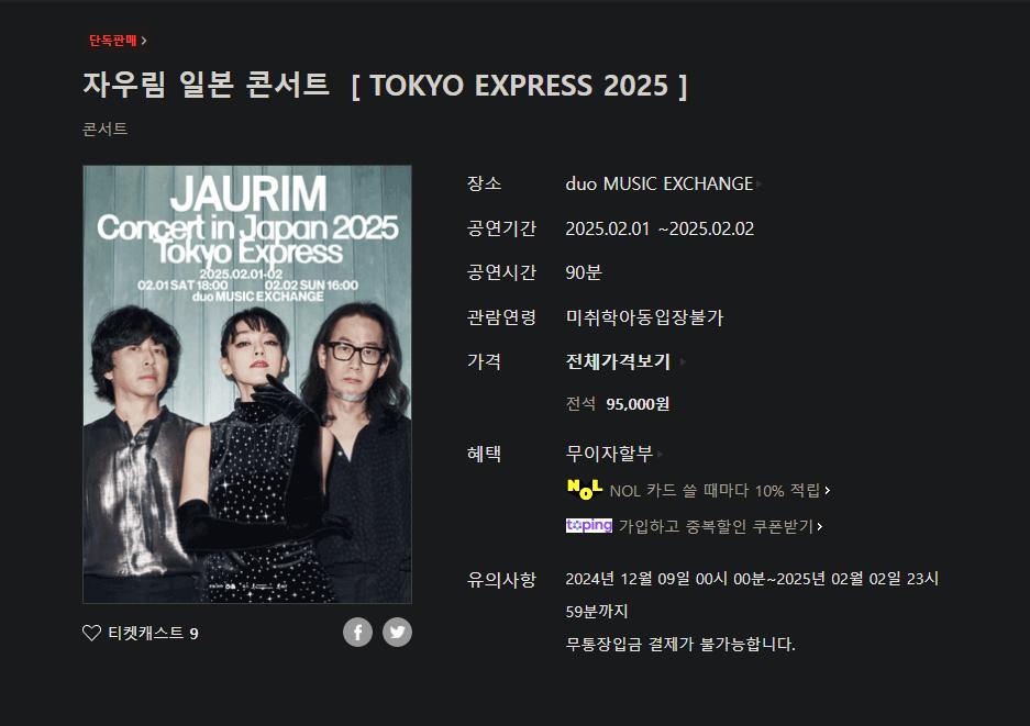 24post.co.kr_005.png.jpg