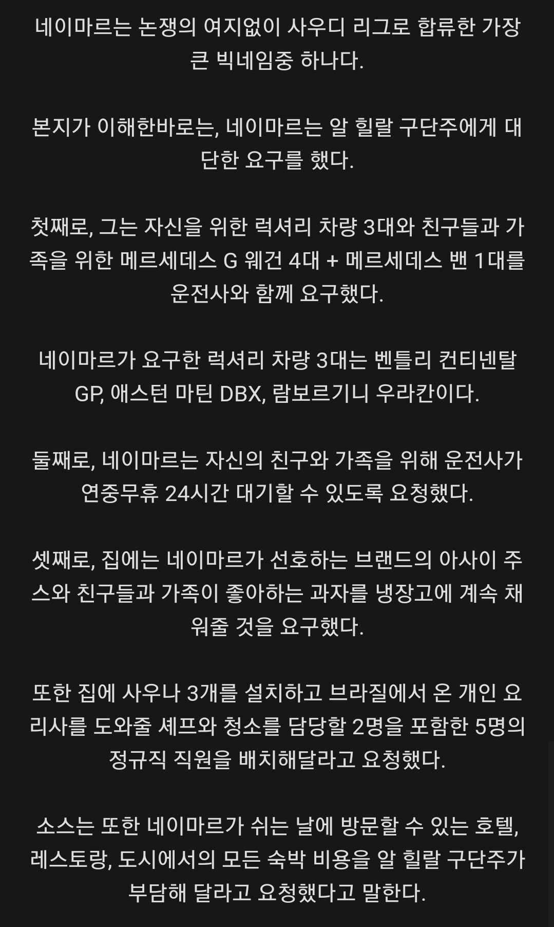 24post.co.kr_002.jpg