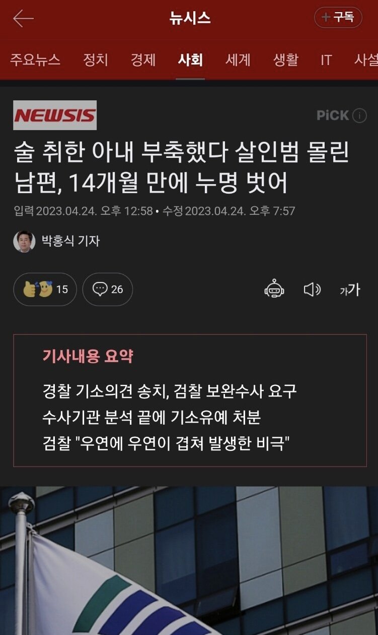 24post.co.kr_001.jpg
