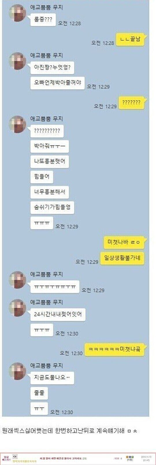 24post.co.kr_001.jpg