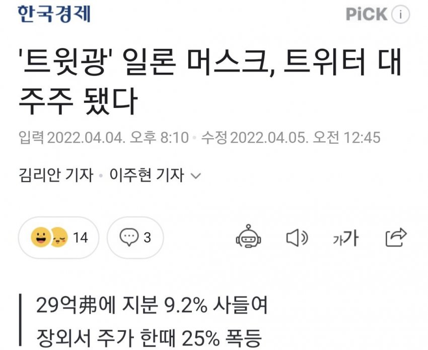 김짤.com_001.jpg