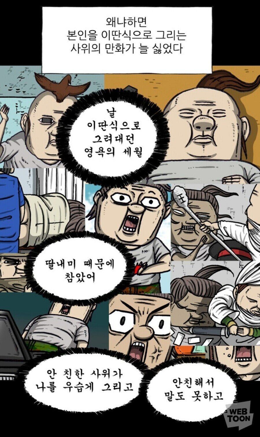 18ccb2030da140718.jpg