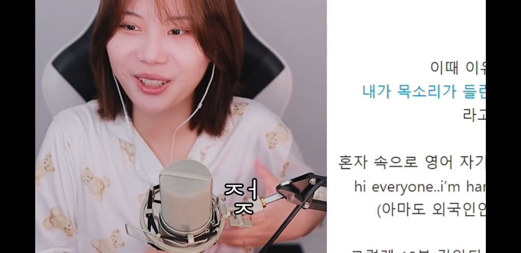밤 10시에 무서운 얘기를 하면 안 되는 이유 - 꾸르