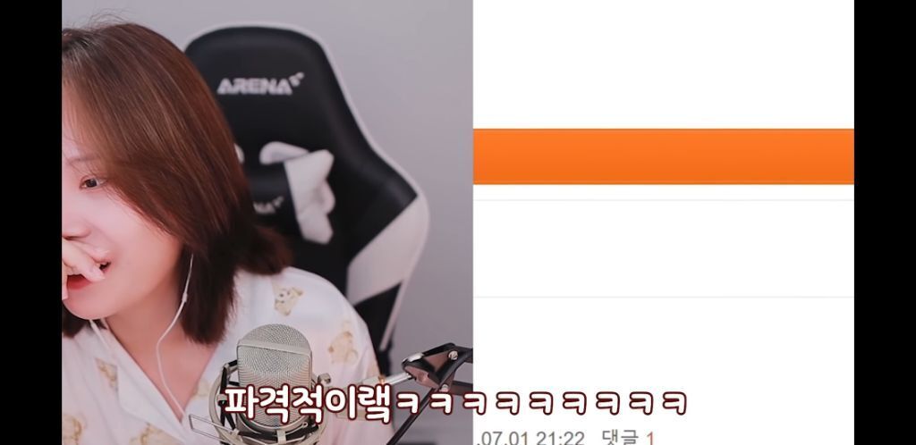 밤 10시에 무서운 얘기를 하면 안 되는 이유 - 꾸르