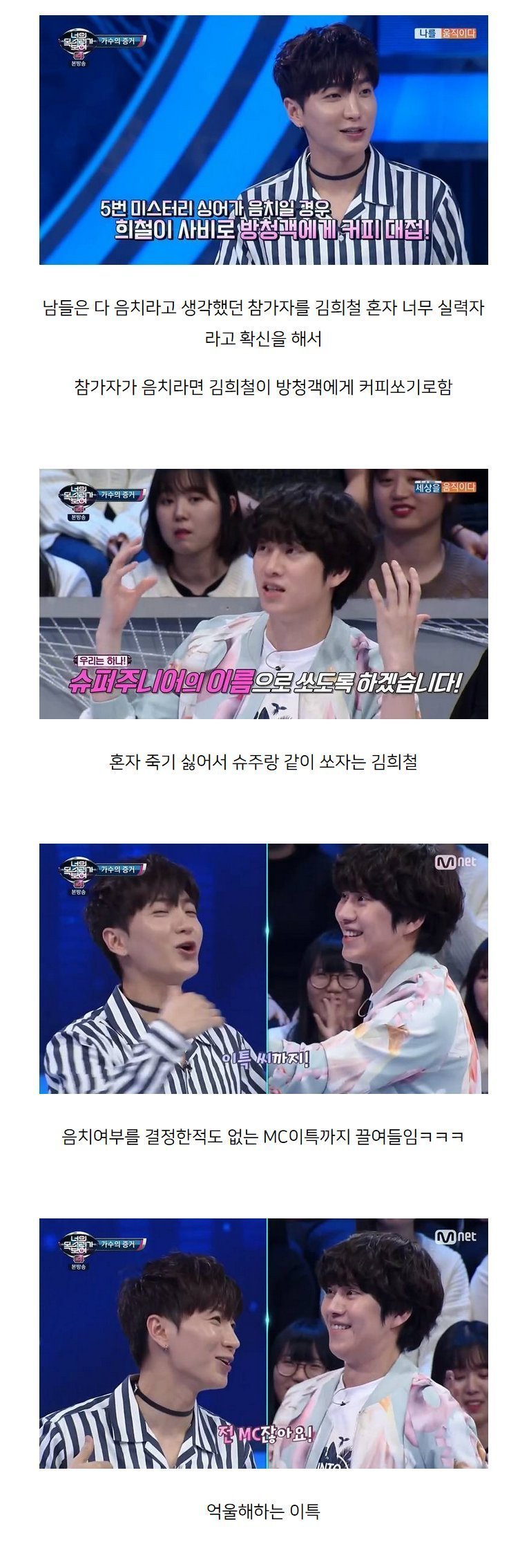 24post.co.kr_001.jpg