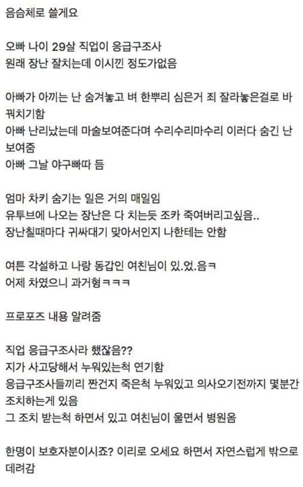 24post.co.kr_001.jpg