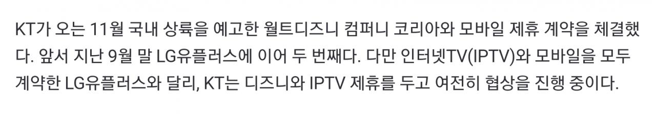 Screenshot_20211013-191356_NAVER.png.jpg