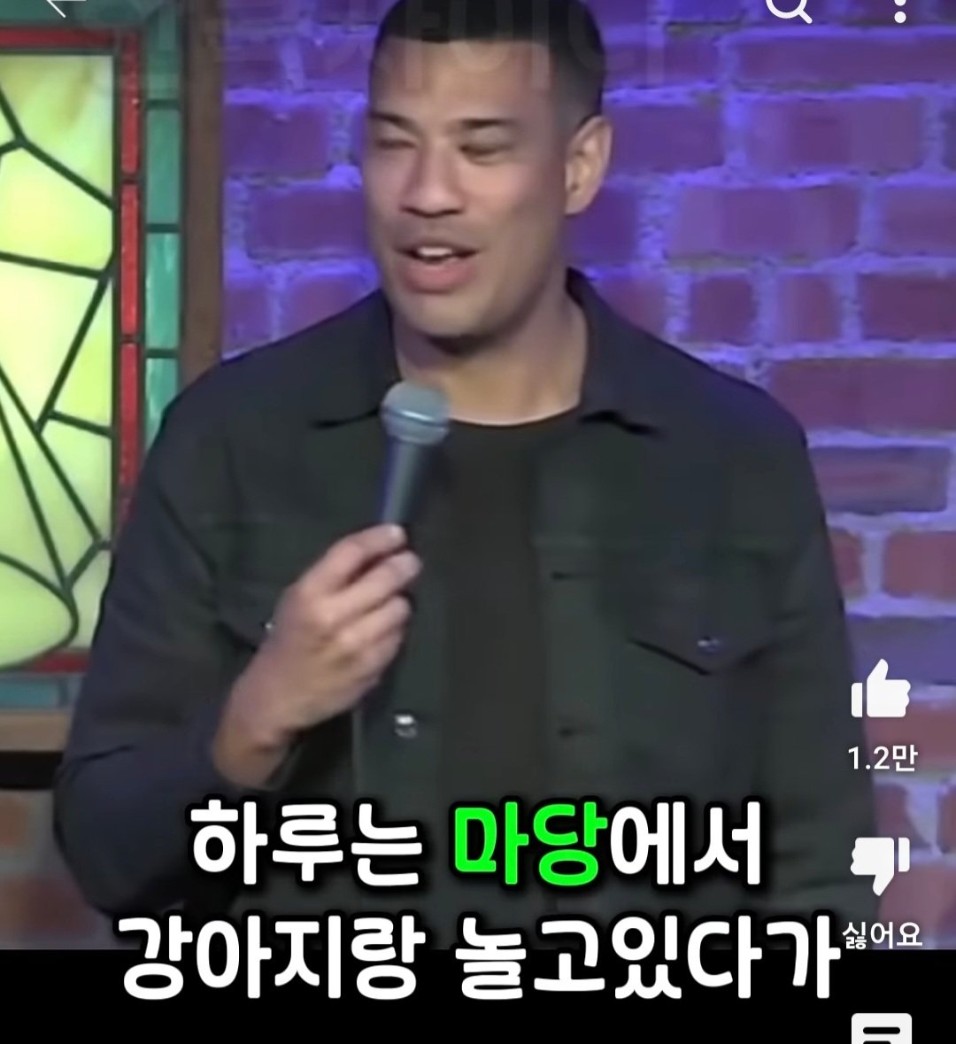 j13.jpg 미국에서 반려견 이름을 한국식으로 지으면 안되는 이유.jpg