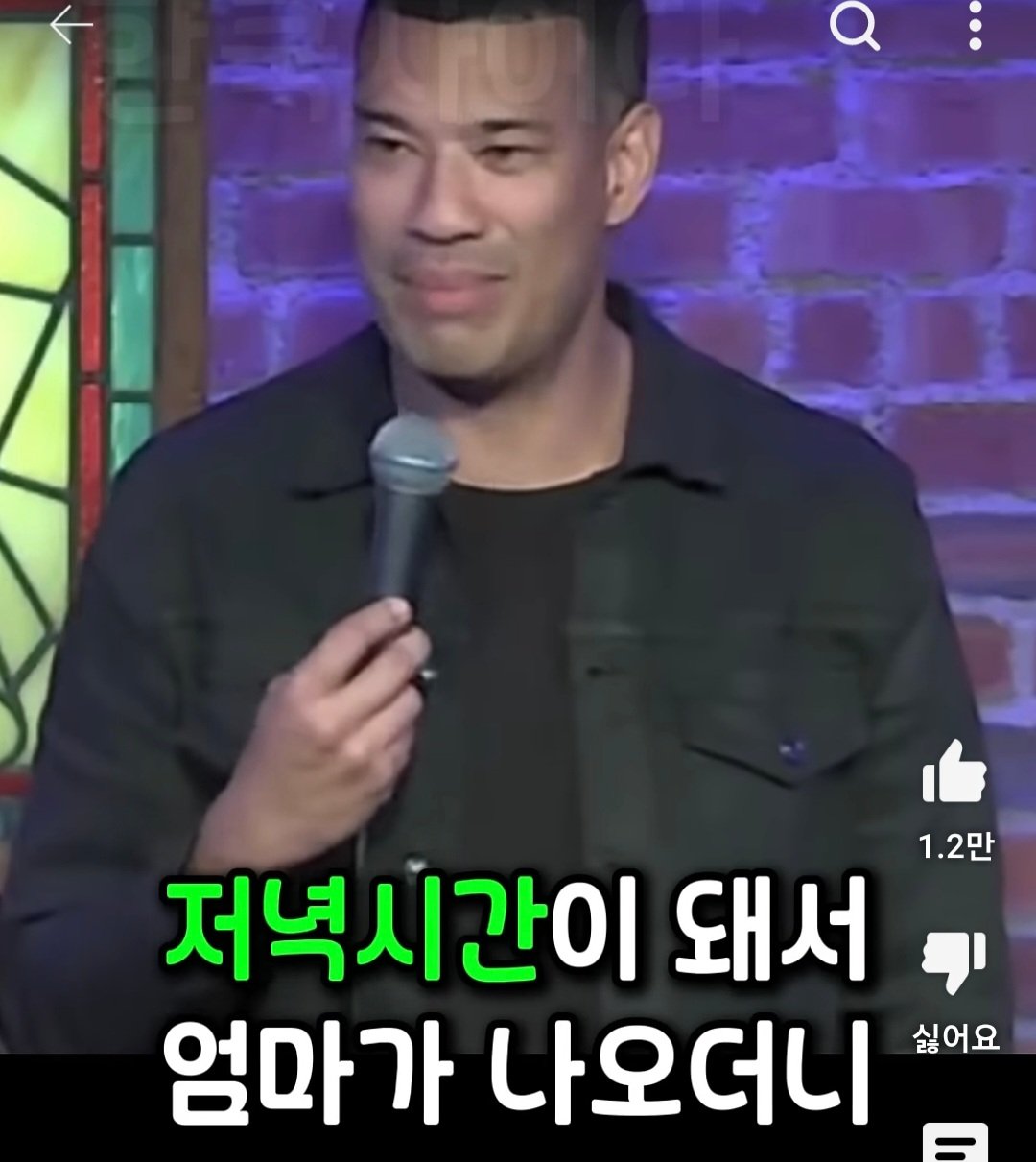 j14.jpg 미국에서 반려견 이름을 한국식으로 지으면 안되는 이유.jpg