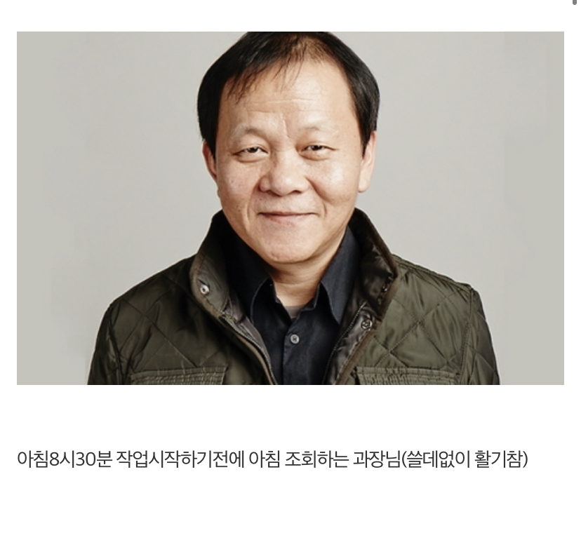 24post.co.kr_004.jpg