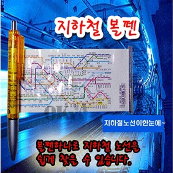 64a19a4caa81d5870c956600e71bce00.jpg