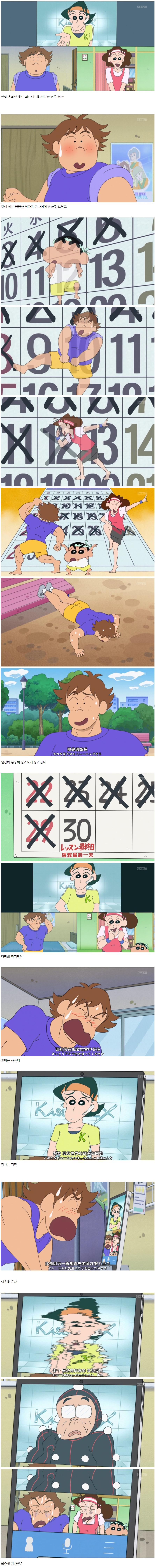 e_s2eb72c001_4dbcd006be33153395ebf7ca66772eb1735ea300.png.jpg