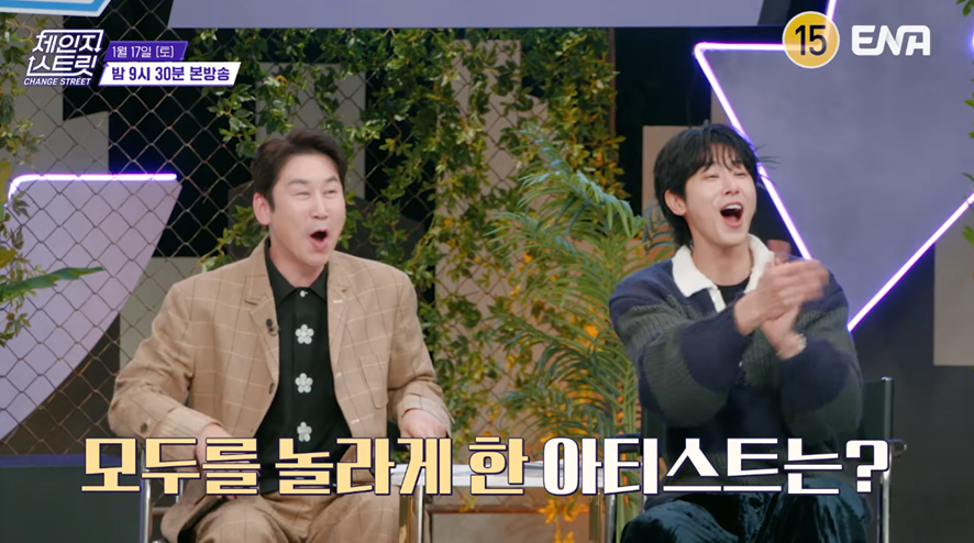 진짜 배우 안했으면 가수 했을 것 같은 배우들 (2)