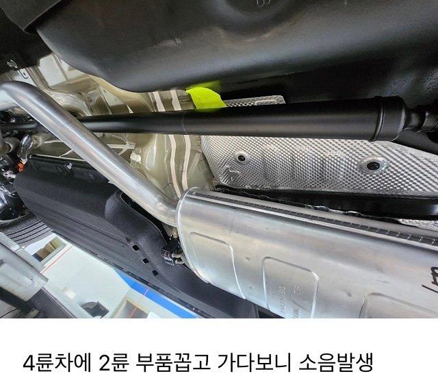car_new1-20240706-105040-011.jpg 요즘 현대차 조립 수준ㅋㅋ