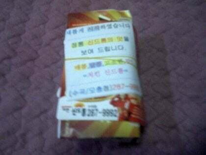 bt7fb1f452d19b3f80cf272f19a1d6caf7.orig
