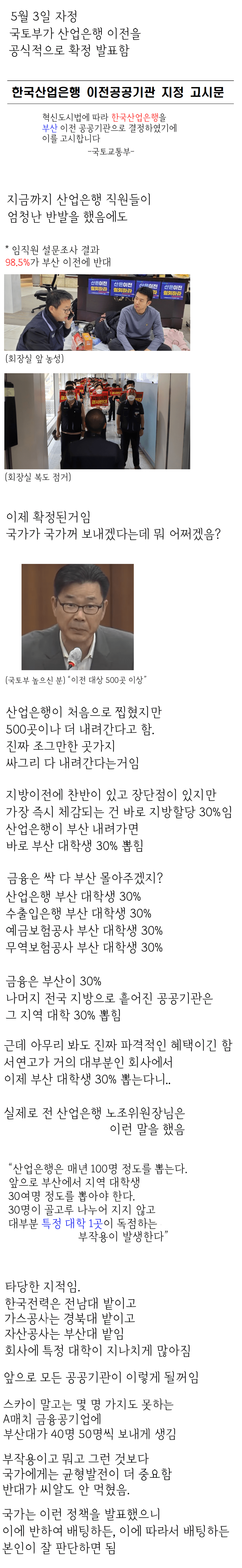 제목 없음.png