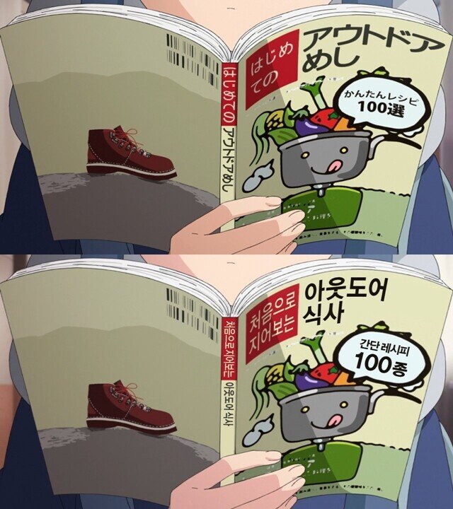 1E118E0B-2CEF-4AD9-80AF-3BF27730836C.jpeg