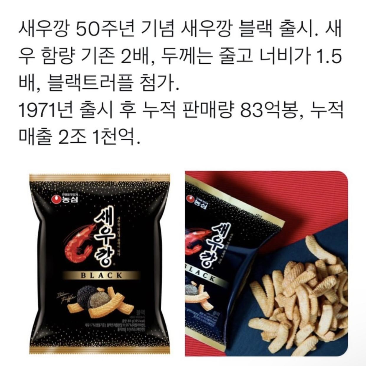 1634129030694.png.jpg