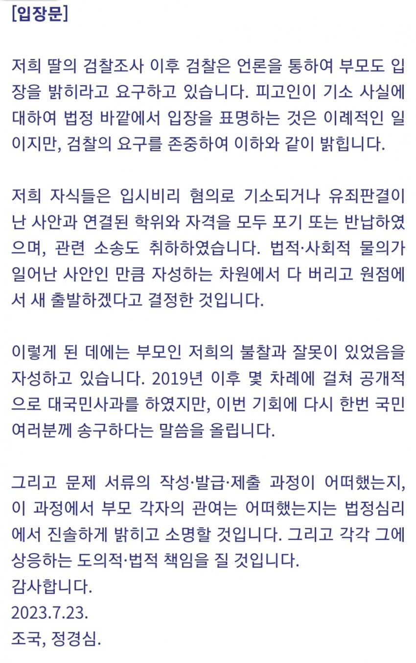 16901070895523.jpg