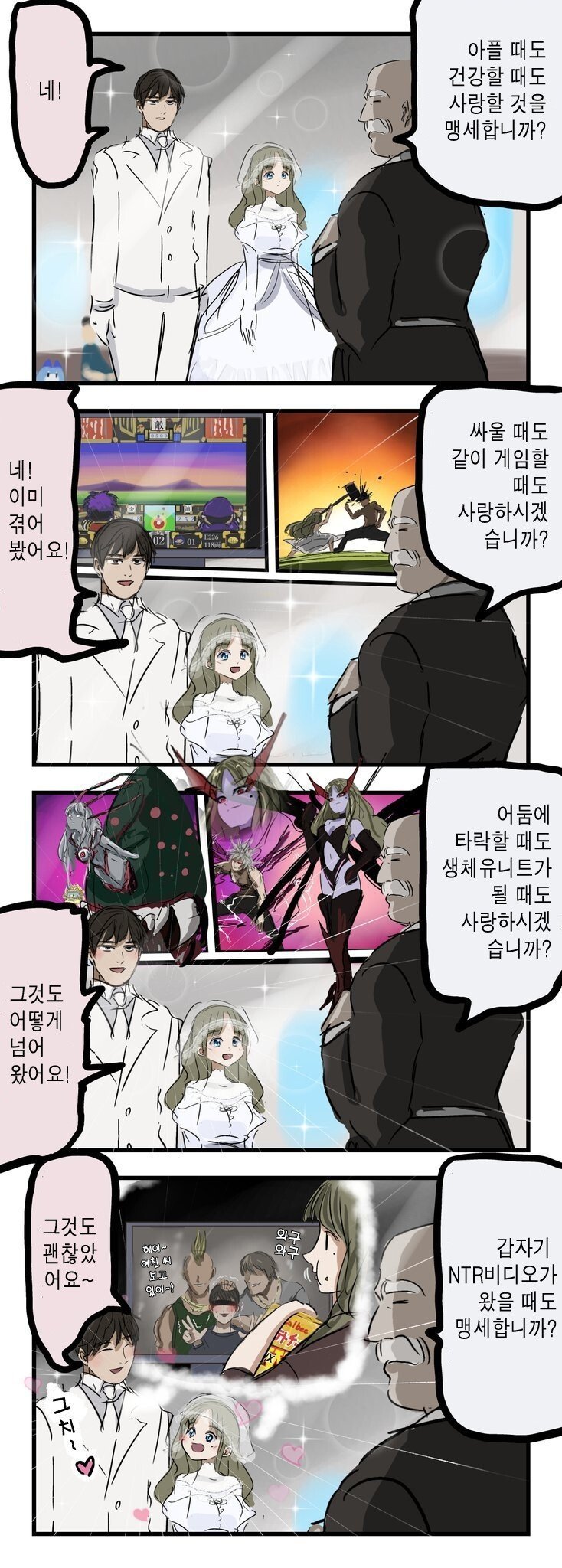 4d54adf1cfae663e554f85c624cd53f0.jpeg