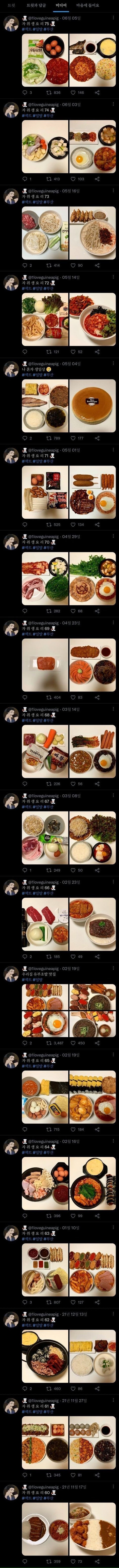 24post.co.kr_001.jpg